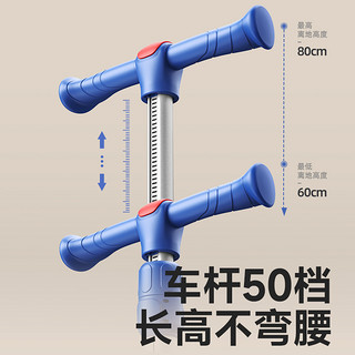 LiYi99 礼意久久 儿童滑板车1一3-6一12岁可坐女宝宝三合一小孩溜溜滑滑车