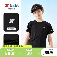 特步(XTEP)童装中大童男童短袖T恤薄款上衣夏季运动短T半袖 正黑色 165cm