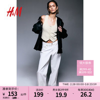 H&M女装2024春季新款低领口修身版纯色西装马甲1215011 浅米色 1