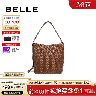 BeLLE 百丽 女士单肩包