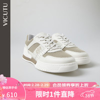 威可多（VICUTU）男士休闲鞋春夏季舒适耐穿舒适时尚潮流简约百搭男鞋VRW23195528 白色 39