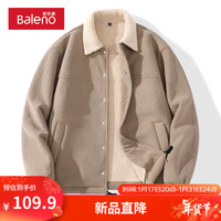 班尼路加绒加厚灯芯绒外套男秋冬季新款翻领羊羔绒新款男士外套保暖上衣 【灯芯绒】-
