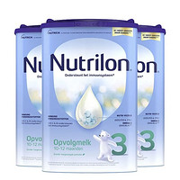 3.8焕新、百亿补贴：Nutrilon 诺优能 荷兰儿童奶粉 3段 800g*3罐