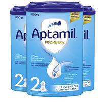 百亿补贴：Aptamil 爱他美 经典版 婴儿奶粉 2段 800g*3罐