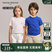 Teenie Weenie Kids小熊童装24春夏男女童纯棉基础款圆领T恤 宝蓝色 160cm