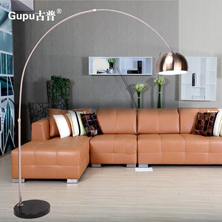 古普（Gupu） 钓鱼落地灯北欧极简轻奢客厅卧室沙发麻将LED遥控立式灯 银特大号+18W遥控支持天猫精灵
