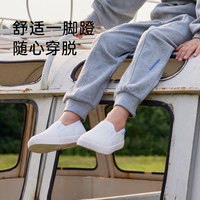SUNZOOkid儿童帆布鞋男秋季小白鞋一脚蹬休闲软底透气女童鞋