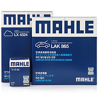 MAHLE 马勒 滤清器套装 空气滤+空调滤+机油滤（九代思域(11-15年)）