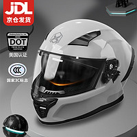 IVISDOM 摩托车头盔全盔3C认证男士机车夏季成人双镜片专业头盔四季800灰