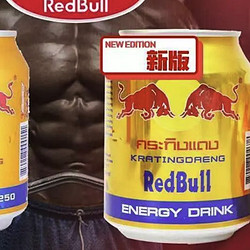 RedBull 红牛 泰国红牛24罐