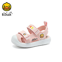 B.Duck bduck小黄鸭童鞋儿童凉鞋2024夏季男童防滑包头鞋女童鞋子潮