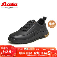Bata休闲鞋男2024春季商场舒适牛皮通勤百搭运动鞋Q7701AM4 黑色 38