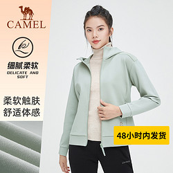 CAMEL 骆驼 官方运动服针织外套女士2023春季新款防风拉链连帽开衫卫衣