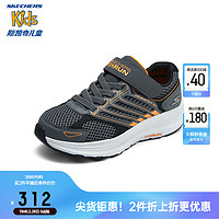 Skechers斯凯奇童鞋春透气男童休闲缓震跑步鞋405043L 炭灰色/橘色/CCOR 39码