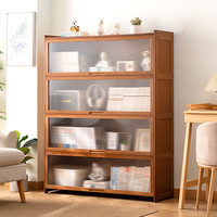 木马人书架简约落地收纳架多功能大容量省空间储物架多层置物架家用柜子 【长虹翻门】茶色-四层110长