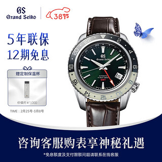 Grand Seiko 冠蓝狮 太极圈官方SD机械太极圈运动男表SBGJ239G