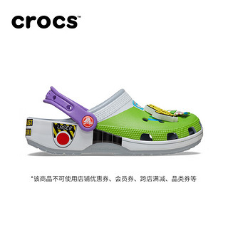 crocs卡骆驰经典玩具总动员巴斯光年洞洞鞋成人包头鞋209545 成人款蓝灰色-0ID 40(250mm)