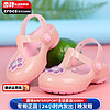 crocs 卡骆驰 儿童鞋子 新款舒适时尚运动鞋耐磨透气休闲鞋 204034-684