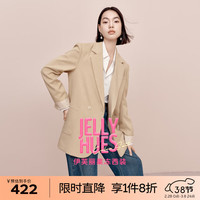 伊芙丽（eifini）【果冻系列】伊芙丽休闲设计感百搭宽松廓形西装外套女2024春装 浅卡其 165/88A/L