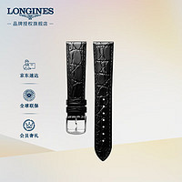 LONGINES 浪琴 时尚系列 男士牛皮革表带+精钢镀铑表扣L682122618
