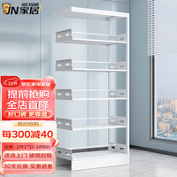 JN JIENBANGONG家用钢制书架图书馆书柜落地置物架客厅卧室储物架多层收纳架 1.1米长副架【默认发白色】 2米高 六层