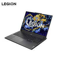 LEGION 联想拯救者 Y7000P 2024款 十四代酷睿版 16英寸 游戏本 灰色