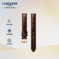 LONGINES 浪琴 典藏系列 女士鳄鱼皮表带+玫瑰金色镀金表扣L682101351