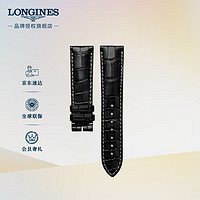 LONGINES 浪琴 名匠系列 男士哑光黑色鳄鱼皮表带L682120178