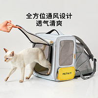 PETKIT 小佩 宠物猫包便携外出猫背包外出猫咪洗澡神器双肩包猫咪背包帆布