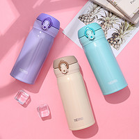 THERMOS 膳魔师 保温杯JNL-353日本不锈钢超轻便携女学生儿童小水杯350ml