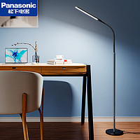 Panasonic 松下 落地护眼灯客厅卧室全光谱学生阅读学习立式练琴台灯钢琴灯