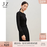 玖姿·安娜蔻宫廷风优雅羊毛花边拼接上衣针织衫女2024春季 素黑 S