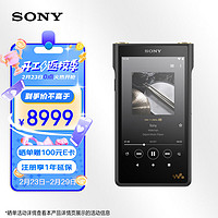 SONY 索尼 NW-WM1AM2 Hi-Res高解析度音乐播放器/MP3 Hi-Fi无损 黑砖2代