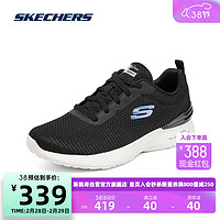 斯凯奇Skechers女子休闲时尚运动鞋149758 黑色/BLK 35