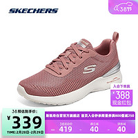 斯凯奇Skechers女子休闲时尚运动鞋149758 深粉红色/DKRS 38.5