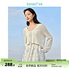 茵曼（INMAN）绑带针织开衫2024春季女装V领长袖短款显高叠穿上衣 白色 XL