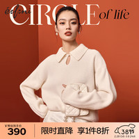 伊芙丽(eifini)伊芙丽新中式盘扣镂空设计感羊毛针织衫上衣女2024春装毛衫 米色 165/90CM/L