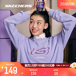 SKECHERS 斯凯奇 卫衣女2023新款情侣运动风美式宽松外套男加绒上衣