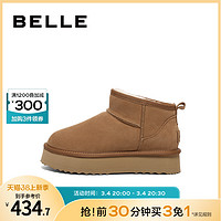 BeLLE 百丽 厚底防水加绒保暖棉鞋雪地靴女2023冬新女靴短靴子A4H1DDD3