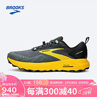 布鲁克斯（BROOKS）男子登山缓震越野跑鞋Cascadia山岩17 柠檬黄/灰色42.5