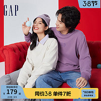 Gap 盖璞 男装春季2024新款LOGO休闲简约纯色圆领卫衣