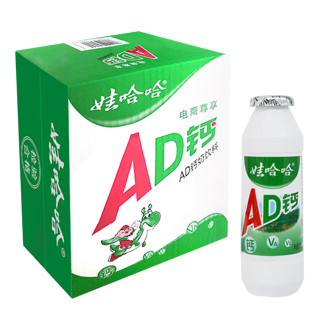 WAHAHA 娃哈哈 AD钙奶风味乳饮料 100g*24瓶