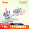 Ginoble 基诺浦 学步鞋 春季1-5岁男女宝软底小童鞋机能鞋GY1289 / 150mm 14.6-15.5cm