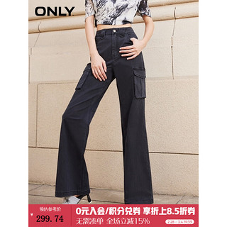 ONLY2024春季时尚潮流宽松长裤喇叭裤休闲裤女124114050 H1Z 黑色 175/76A/XL