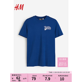 H&M 男装T恤2024春季青春流行圆领纯棉短袖上衣0973277 深蓝色/史努比 175/100A
