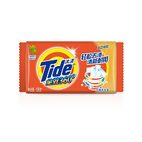 移动端：Tide 汰渍 洗衣皂116g*6块装全效洁净手洗温和不伤手肥皂透明皂整箱批发