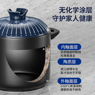 瓷之舞 砂锅炖锅家用 煤气灶汤煲汤锅  1.3L