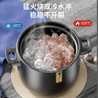 瓷之舞 砂锅炖锅家用 煤气灶汤煲汤锅  1.3L