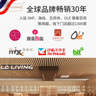 LC LIVING泰国相思木切菜板砧板家用切水果蔬菜厨房案板【轻巧】 小号32x22x1.5cm