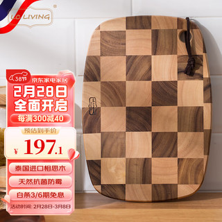 LC LIVING泰国相思木切菜板砧板家用切水果蔬菜厨房案板【轻巧】 小号32x22x1.5cm